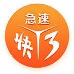 天博·综合体育官方app下载安装大厅2023